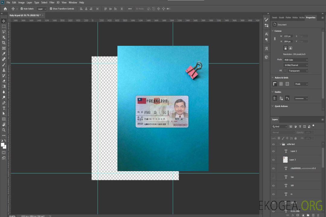 Photolook d'identité de Taiwan AVANT template Photolook d'identité de Taiwan AVANT template